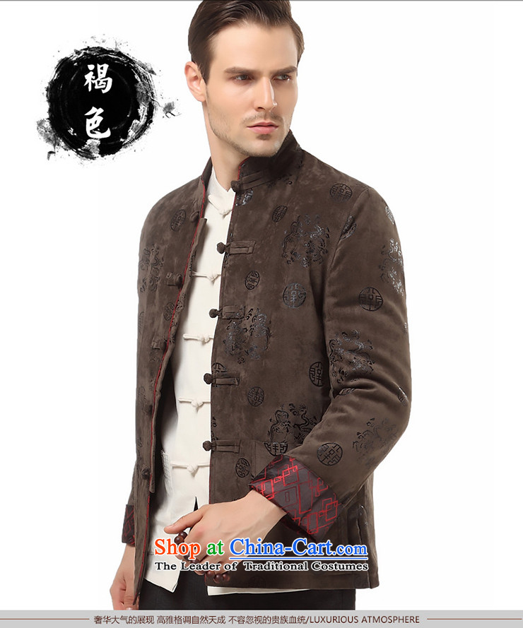 The licensee of winter clothing China wind men loaded thick cotton in Tang older men and boys, the Chinese National wind load father cotton coat black M picture, prices, brand platters! The elections are supplied in the national character of distribution, so action, buy now enjoy more preferential! As soon as possible.