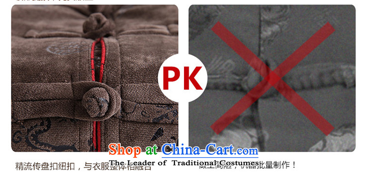 The licensee of winter clothing China wind men loaded thick cotton in Tang older men and boys, the Chinese National wind load father cotton coat black M picture, prices, brand platters! The elections are supplied in the national character of distribution, so action, buy now enjoy more preferential! As soon as possible.
