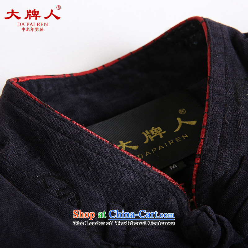 The licensee of winter clothing China wind men loaded thick cotton in Tang older men and boys, the Chinese National wind load father cotton coat black m maximum (DAPAIREN licensee) , , , shopping on the Internet