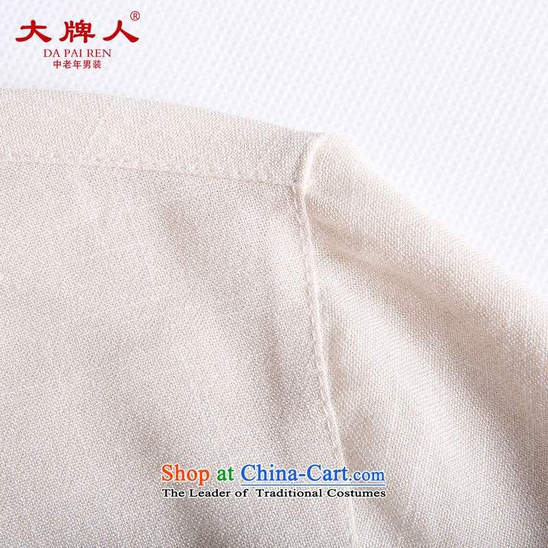 The licensee of the spring and summer Tang dynasty China wind-buttoned, shirts of ethnic men casual Cardigan Taegeuk shirt jogs pack mail white m maximum (DAPAIREN licensee) , , , shopping on the Internet