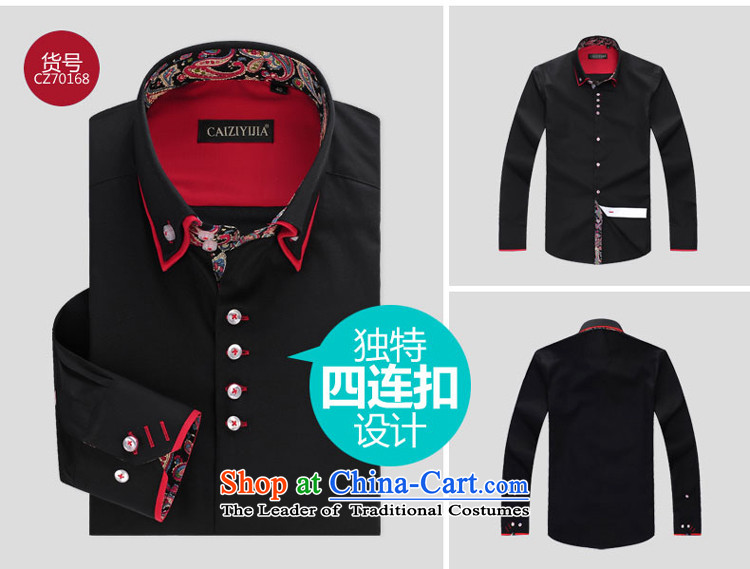Aces in Finland, Choo China wind Men's Long-Sleeve pure cotton stylish Tang Services snap-neck shirt men stamp Tang dynasty shirt CZ70168 39 pictures, prices, brand platters! The elections are supplied in the national character of distribution, so action, buy now enjoy more preferential! As soon as possible.
