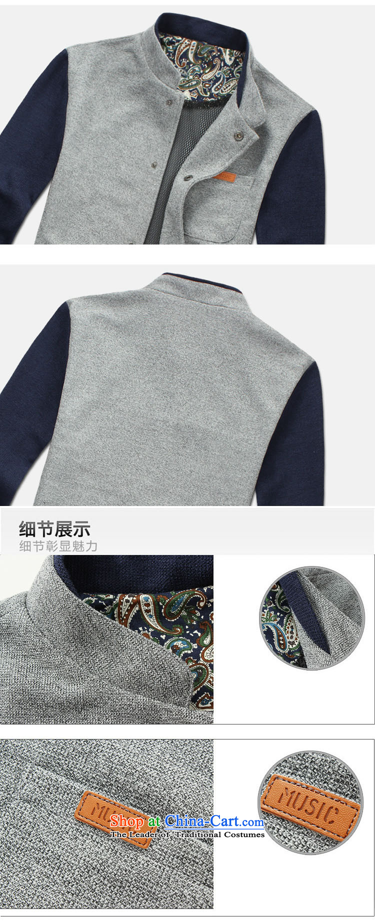 8vpro breesonly forest (Spring) Male Male Korean Sweater Sau San Cardigan collar spell checker to increase color jacket male JK01 gray color navy 5XL spell picture, prices, brand platters! The elections are supplied in the national character of distribution, so action, buy now enjoy more preferential! As soon as possible.