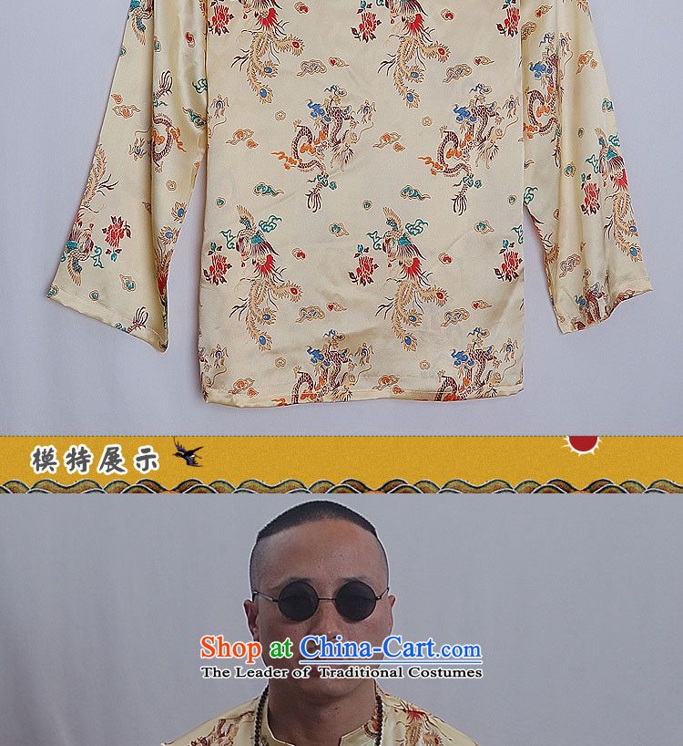 The qin designer original China wind silk and contemptuous of long-sleeved shirt Zhenlong picture of military unit 11233 yellow XXL/ jumbo, prices, brand platters! The elections are supplied in the national character of distribution, so action, buy now enjoy more preferential! As soon as possible.