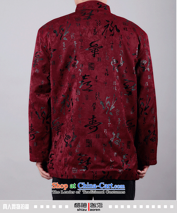 Adam and Eve elderly men fall and winter 15 Tang jackets and longevity father replace thin cotton men's national costumes N102 mauve plus cotton 180 yards picture, prices, brand platters! The elections are supplied in the national character of distribution, so action, buy now enjoy more preferential! As soon as possible.