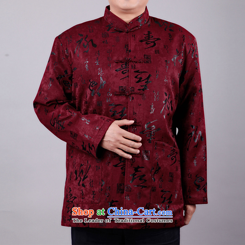 Adam and Eve elderly men fall and winter 15 Tang jackets and longevity father replace thin cotton men's national costumes N102 mauve plus 180 yards, the ancestor of the cotton elderly shopping on the Internet has been pressed.