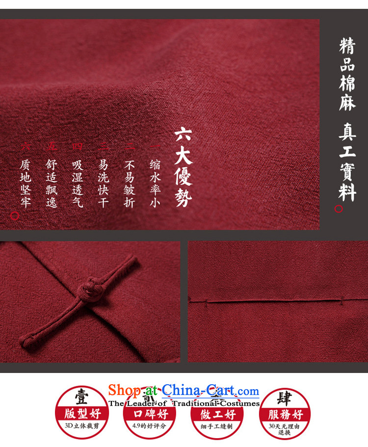 To Tree China wind Tang Dynasty Chinese zodiac and long-sleeved sweater Chinese Disc clip cotton linen clothes men rattan small yellow picture, prices, brand platters! The elections are supplied in the national character of distribution, so action, buy now enjoy more preferential! As soon as possible.