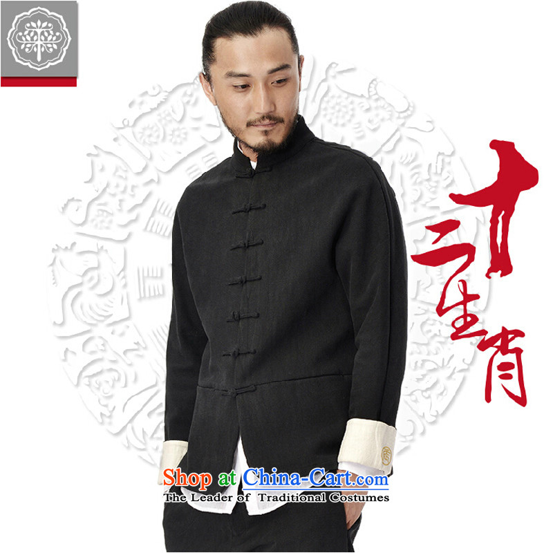 To Tree China wind Tang Dynasty Chinese zodiac and long-sleeved sweater Chinese Disc clip cotton linen clothes men rattan small yellow, tree (EYENSREE) , , , shopping on the Internet