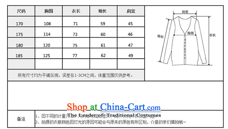 The Cave of the elderly in the autumn and winter 15 elderly men ma blended leisure Tang dynasty father pure color jacket T0308 collar gray 180 yards picture, prices, brand platters! The elections are supplied in the national character of distribution, so action, buy now enjoy more preferential! As soon as possible.