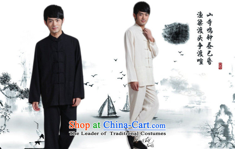 It fall inside the New Men's Mock-Neck to long-sleeved gown Kung Fu Tang dynasty cotton linen tai chi services will set - 1 black XL Photo, prices, brand platters! The elections are supplied in the national character of distribution, so action, buy now enjoy more preferential! As soon as possible.