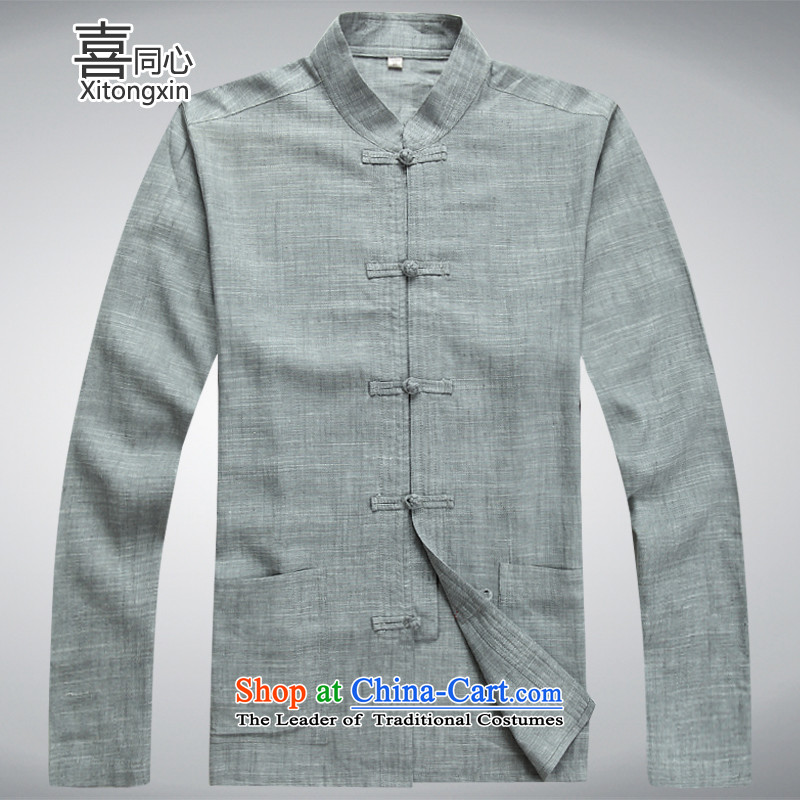 Hei concentric 2015 spring outfits Tang dynasty Long-sleeve cotton linen men Tang Dynasty Package Set of gray long-sleeved L, Hei concentric , , , shopping on the Internet