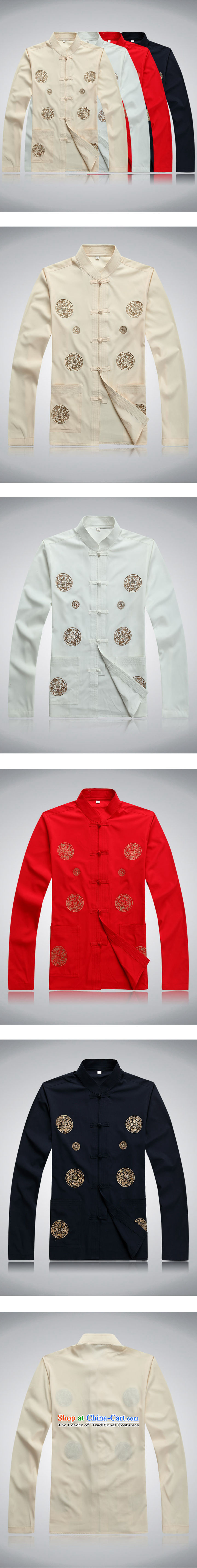 Hei concentric 2015 New Tang dynasty in older men Tang dynasty elderly persons in the life long-sleeved clothing Tang jackets RED M picture, prices, brand platters! The elections are supplied in the national character of distribution, so action, buy now enjoy more preferential! As soon as possible.