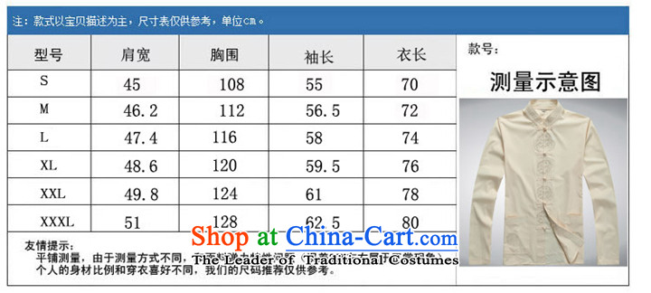 The new 2015 concentric-hi in older men Tang jackets M XXXL picture, prices, brand platters! The elections are supplied in the national character of distribution, so action, buy now enjoy more preferential! As soon as possible.