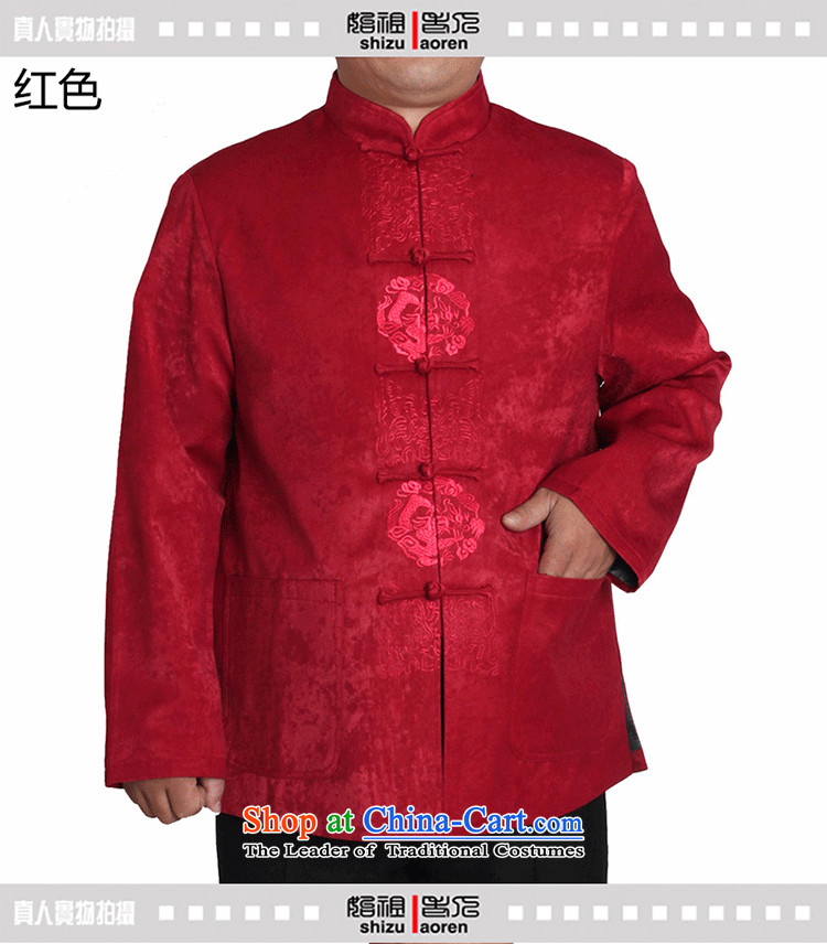 The Cave of the elderly in the autumn and winter 15 red older men wearing life the birthday of the solid color embroidered jacket Y727 Tang violet 180 yards picture, prices, brand platters! The elections are supplied in the national character of distribution, so action, buy now enjoy more preferential! As soon as possible.