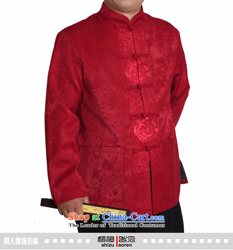The Cave of the elderly in the autumn and winter 15 red older men wearing life the birthday of the solid color embroidered jacket Y727 Tang violet 180 yards picture, prices, brand platters! The elections are supplied in the national character of distribution, so action, buy now enjoy more preferential! As soon as possible.