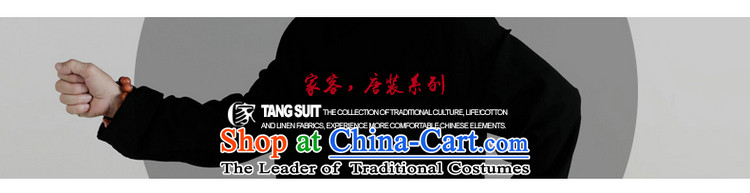A father who loaded gakka autumn and winter, older men Tang dynasty long-sleeved National Chi casual clothing damask on Tsing 175/92(L) picture, prices, brand platters! The elections are supplied in the national character of distribution, so action, buy now enjoy more preferential! As soon as possible.