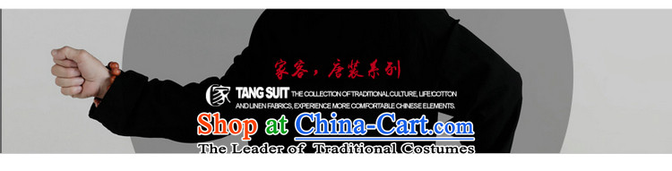 China wind load father gakka Tang replacing men leisure long-sleeved of older persons in the Chinese cotton linen loose kit 170/88(M) black picture, prices, brand platters! The elections are supplied in the national character of distribution, so action, buy now enjoy more preferential! As soon as possible.