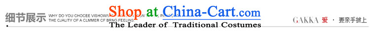 China wind load father gakka Tang replacing men leisure long-sleeved of older persons in the Chinese cotton linen loose kit 170/88(M) black picture, prices, brand platters! The elections are supplied in the national character of distribution, so action, buy now enjoy more preferential! As soon as possible.