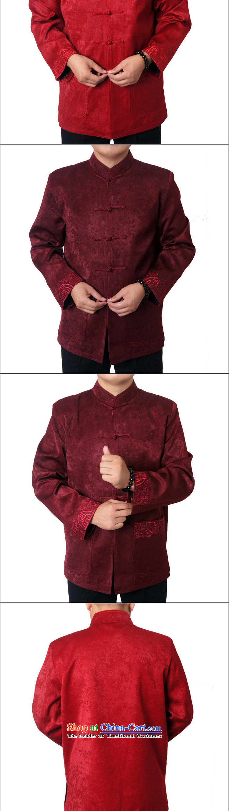 Mr HUI's autumn and winter British New Chinese cotton coat upmarket elderly men Tang dynasty loose thick long-sleeved jacket male 1451 Tang, deep red 170 pictures, prices, brand platters! The elections are supplied in the national character of distribution, so action, buy now enjoy more preferential! As soon as possible.