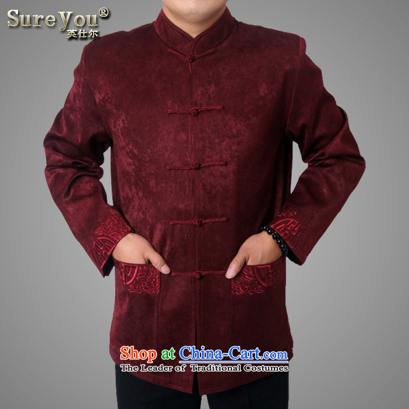 Mr HUI's autumn and winter British New Chinese cotton coat upmarket elderly men Tang dynasty loose thick long-sleeved jacket male 1451 Tang, deep red 170 pictures, prices, brand platters! The elections are supplied in the national character of distribution, so action, buy now enjoy more preferential! As soon as possible.