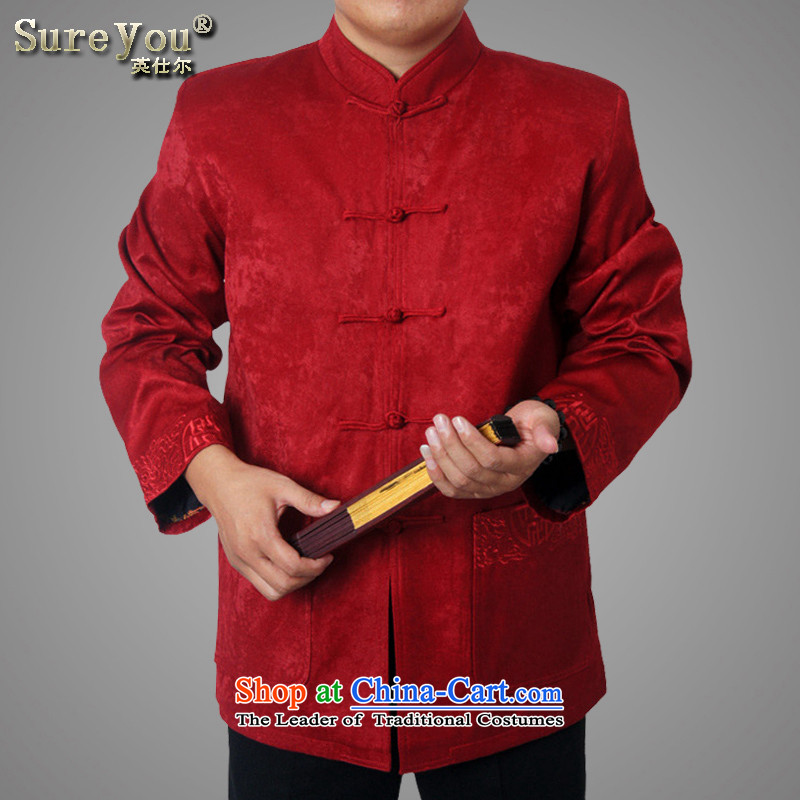 Mr Hui's autumn and winter British New Chinese cotton coat upmarket elderly men Tang dynasty loose thick long-sleeved jacket male 1451 Tang, deep red 170, the British Mr Rafael Hui (sureyou) , , , shopping on the Internet