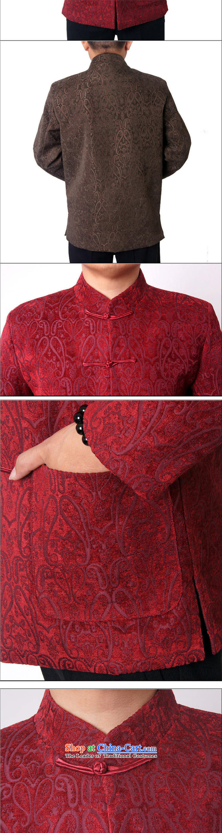 Mr Rafael Hui Ying, 15 new men in autumn and winter older men Tang Dynasty Chinese national dress jacket China wind 1456) red 185 pictures, prices, brand platters! The elections are supplied in the national character of distribution, so action, buy now enjoy more preferential! As soon as possible.
