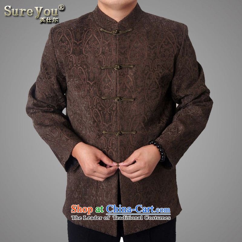 Mr Rafael Hui Ying, 15 new men in autumn and winter older men Tang Dynasty Chinese national dress jacket China wind 1456, red 185, Mr Rafael Hui Ying (sureyou) , , , shopping on the Internet