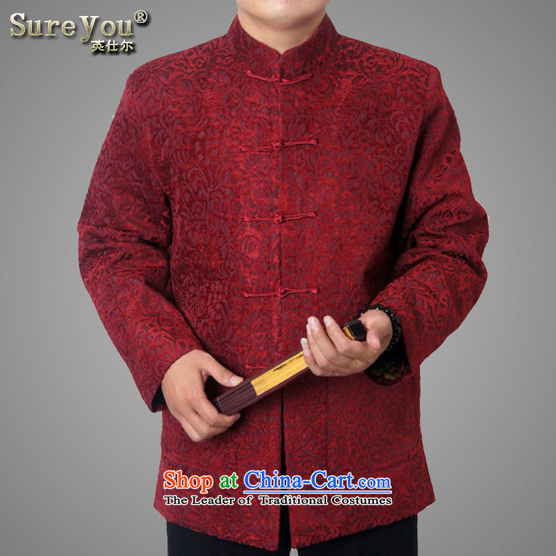 Mr Rafael Hui Ying-mail, package in older men national costumes to Tang dynasty father grandfather autumn and winter 15 new thick long-sleeved brown 180, British-see 1457 (sureyou) , , , shopping on the Internet