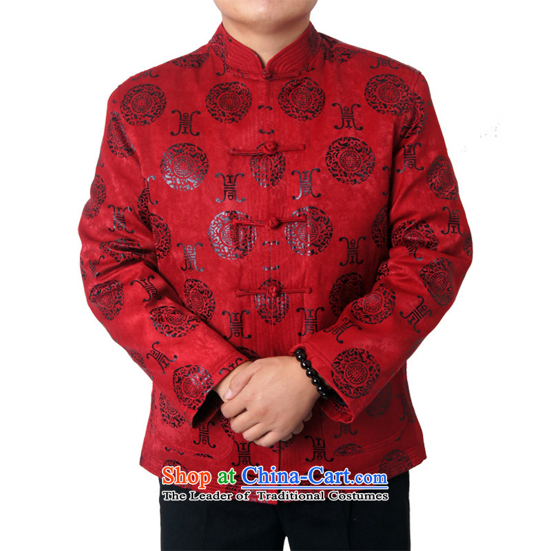 The Factory Outlets New Men Tang dynasty during the Spring and Autumn Blessings and leisure collar birthday Tang Dynasty Chinese Birthday Gift promotional pricing, 88 180, British-see dark red (sureyou) , , , shopping on the Internet
