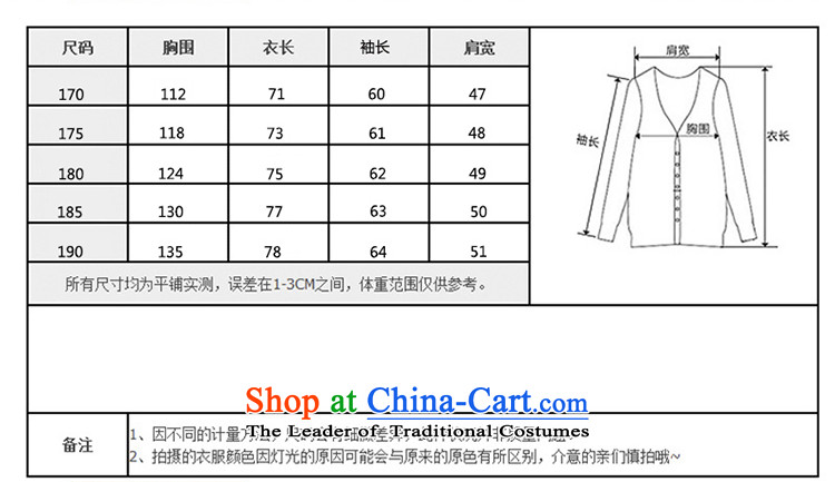 Adam and Eve elderly men fall/winter leisure 15 Tang dynasty solid color embroidery in older upscale male and Tang jackets Y730 Dark Blue 190 yards) picture folder cotton winter, prices, brand platters! The elections are supplied in the national character of distribution, so action, buy now enjoy more preferential! As soon as possible.