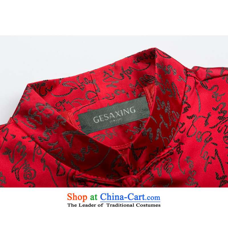Bosnia and the spring and autumn men line thre Tang long-sleeved shirt with the elderly in the Tang dynasty and older persons detained up long-sleeved sweater of ethnic Chinese collar Tang jackets red XXXL/190, thre line (gesaxing and Tobago) , , , shoppi