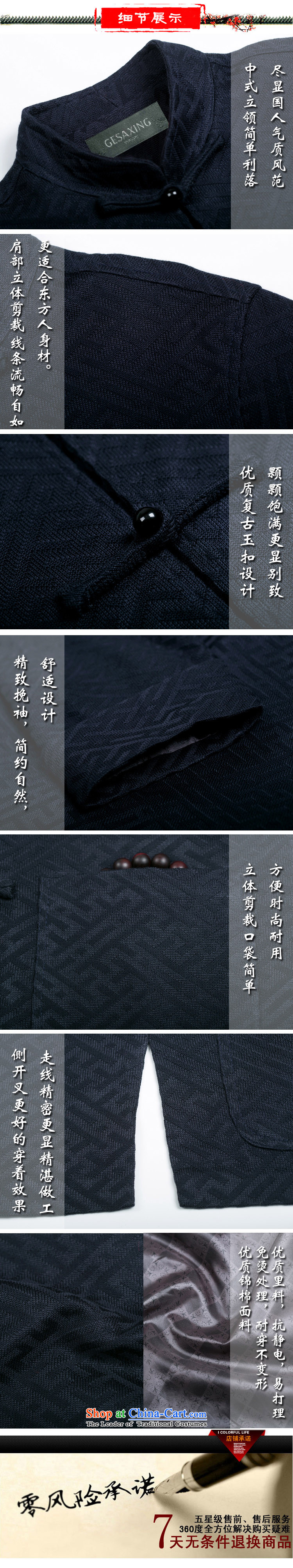 Bosnia and in autumn and winter thre line of older men Tang jackets cotton clothing construction cuff older Tang blouses ethnic Chinese collar disc Tang dynasty detained F0770 XXL/185 Blue Photo, prices, brand platters! The elections are supplied in the national character of distribution, so action, buy now enjoy more preferential! As soon as possible.