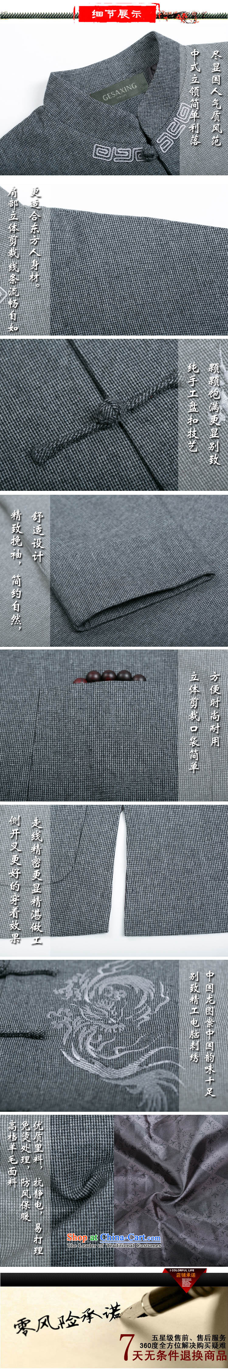 In older men F0768 Tang dynasty male plug long-sleeved shoulder even cuff Tang Dynasty Fall/Winter Collections gross? Tang dynasty rolled up their sleeves, and national costumes light gray winter) COTTON XXXL/190 picture, prices, brand platters! The elections are supplied in the national character of distribution, so action, buy now enjoy more preferential! As soon as possible.