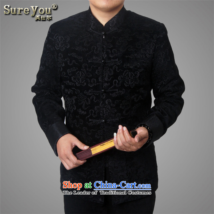 Sureyou men fall and winter leisure in Tang Dynasty long-sleeved jacket older Chinese Tang dynasty collar national services promotion, red 180 pictures 1316, prices, brand platters! The elections are supplied in the national character of distribution, so action, buy now enjoy more preferential! As soon as possible.