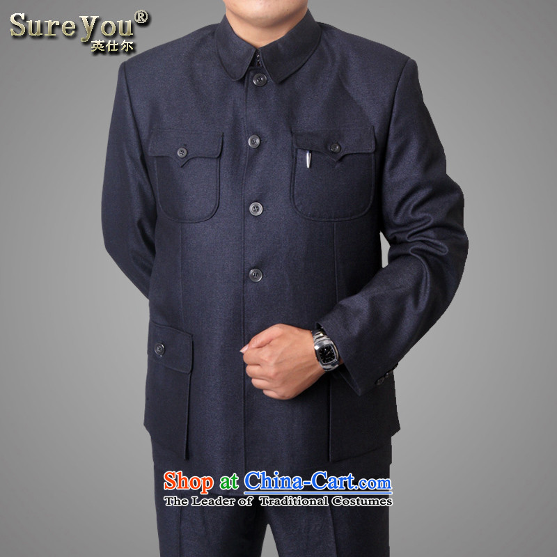 Sureyou men fall and winter leisure suit coats of older Chinese tunic Chinese collar Chinese clothing national services promotion 01 Gray?180