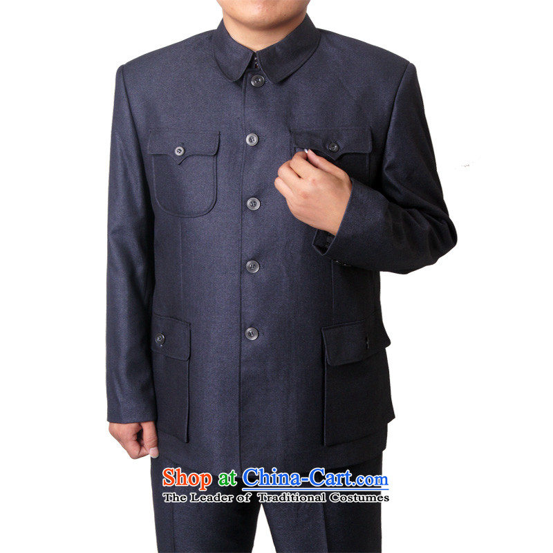 Sureyou men fall and winter leisure suit coats of older Chinese tunic Chinese collar Chinese clothing national services promotion 01 180, British-see, Gray (sureyou) , , , shopping on the Internet