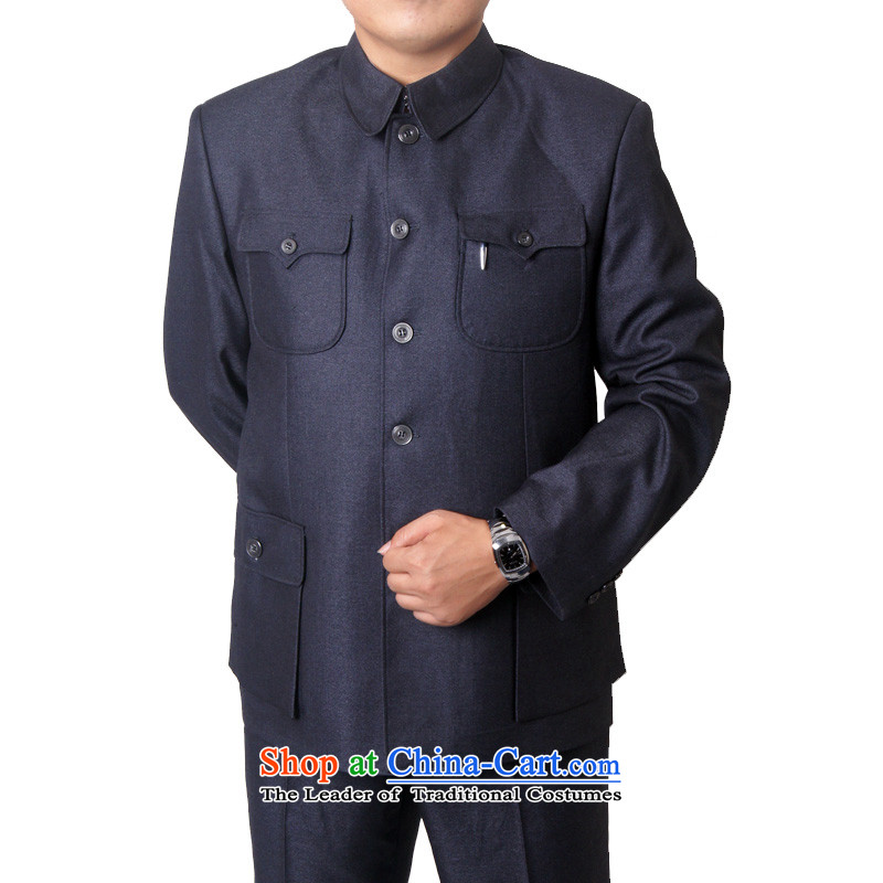 Sureyou men fall and winter leisure suit coats of older Chinese tunic Chinese collar Chinese clothing national services promotion 01 180, British-see, Gray (sureyou) , , , shopping on the Internet