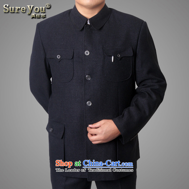 Mr Hui's autumn the British New Men's Mock-Neck suit coats Chinese tunic suit men of Sau San men in Shanxi services 09 170, the British Sze of gray (sureyou) , , , shopping on the Internet