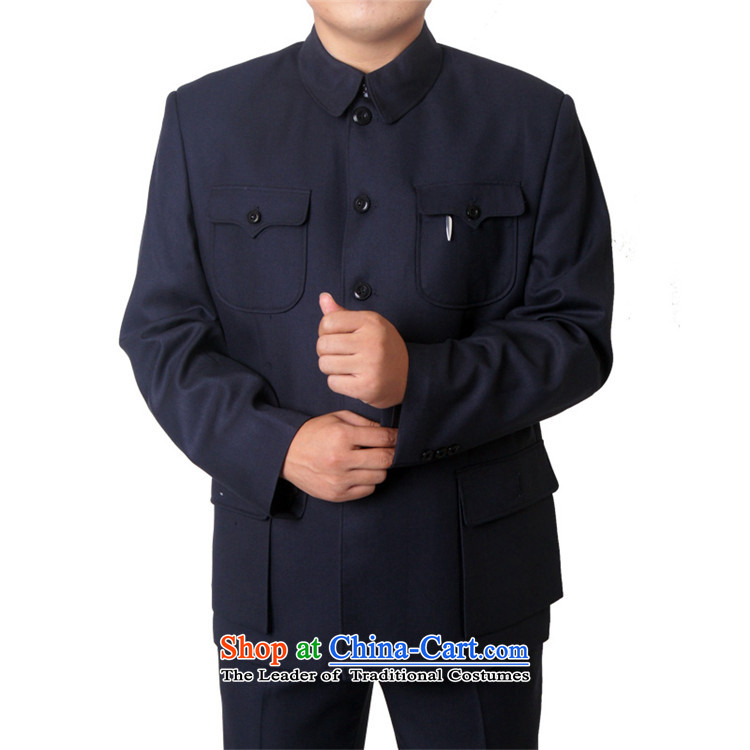 Mr Rafael Hui, the British men of the Chinese nation clothing Sau San Chinese tunic Kit-Men's Mock-Neck Sau San Jacket Chinese clothing middle-aged men 05 light blue 185 pictures, prices, brand platters! The elections are supplied in the national character of distribution, so action, buy now enjoy more preferential! As soon as possible.