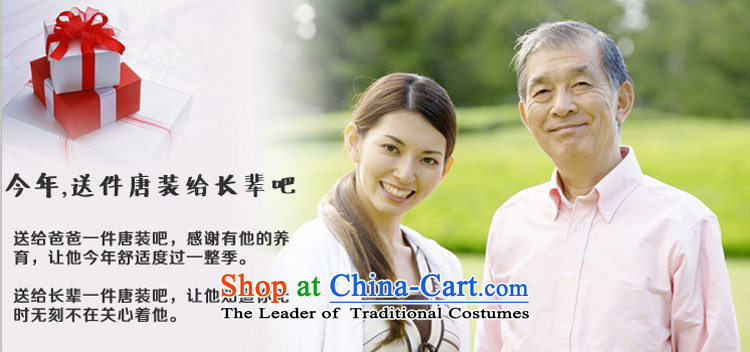 Mr HUI's 2015 autumn the British New older men) Chinese tunic kit older persons serving his father Father Load Zhongshan Lycra) dark blue聽175 pictures, prices, brand platters! The elections are supplied in the national character of distribution, so action, buy now enjoy more preferential! As soon as possible.