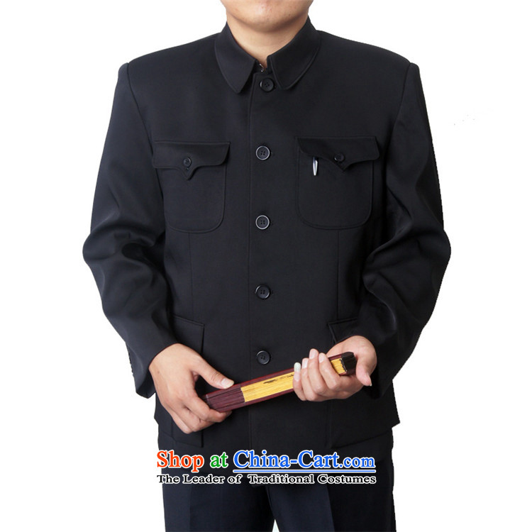 Mr HUI's 2015 autumn the British New older men) Chinese tunic single older persons serving his father Father Load Zhongshan 11, dark blue - 1 185 pictures, prices, brand platters! The elections are supplied in the national character of distribution, so action, buy now enjoy more preferential! As soon as possible.