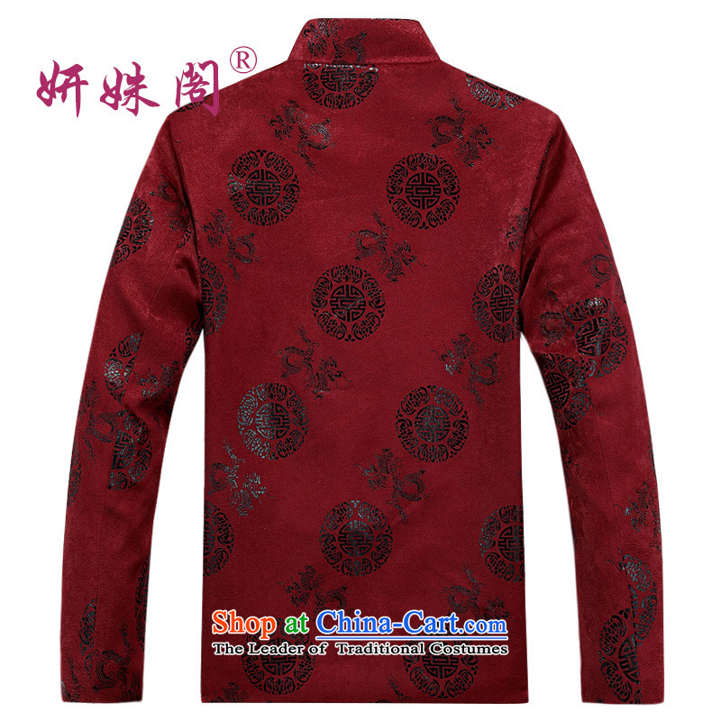 Charlene Choi this cabinet reshuffle is older men Fall/Winter Collections Mock-Neck Shirt dad relax detained tray clip cotton jacket festive costume relaxd warm red XL, Charlene Choi this court shopping on the Internet has been pressed.