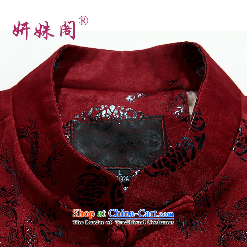 Charlene Choi this cabinet reshuffle is older men Fall/Winter Collections Mock-Neck Shirt dad relax detained tray clip cotton jacket festive costume relaxd warm red XL, Charlene Choi this court shopping on the Internet has been pressed.