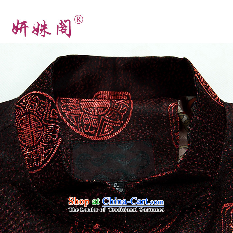 This new cabinet yeon middle-aged men's autumn and winter ethnic Tang dynasty long-sleeved shirt collar up large-kung fu with loose clothing festive - well wine red 2XL, Charlene Choi in The Ascott , , , shopping on the Internet