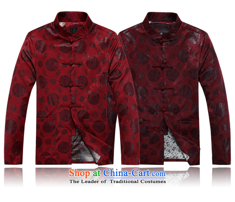 This new cabinet Yeon autumn and winter men in Tang Dynasty older leisure jacket ethnic large long-sleeved T-shirt collar cotton folder ROM detained minimalist National holidays the brick-red 3XL picture, prices, brand platters! The elections are supplied in the national character of distribution, so action, buy now enjoy more preferential! As soon as possible.