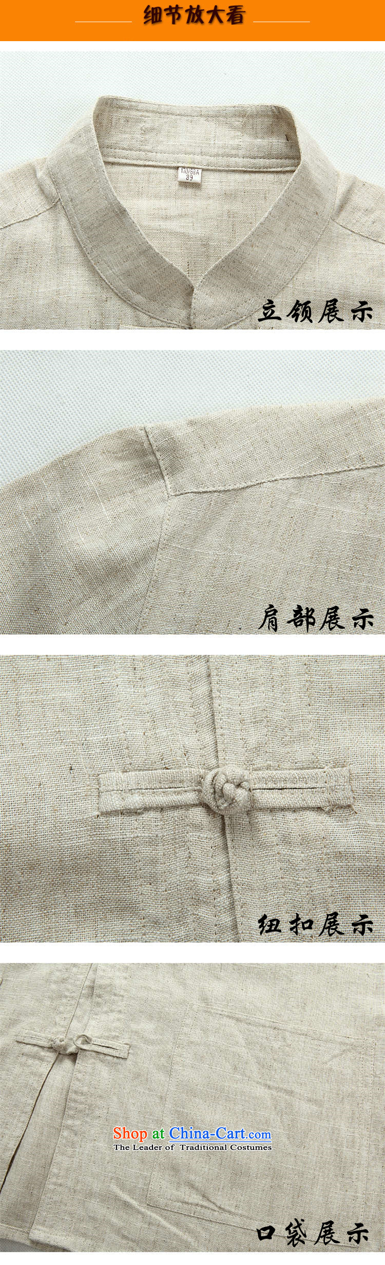 Top Luxury men Tang Dynasty Package long-sleeved men in the older bundle male long-sleeved thin plate detained national dress code sets the Tang dynasty 2042, linen gray suit L/170 picture, prices, brand platters! The elections are supplied in the national character of distribution, so action, buy now enjoy more preferential! As soon as possible.
