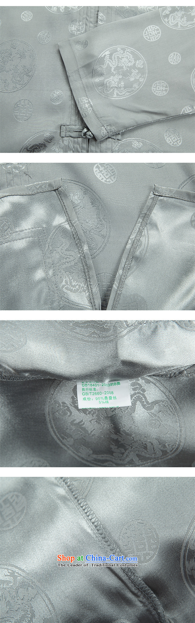Top Luxury thin, Tang dynasty and long-sleeved jacket, sweater in spring and autumn 2015 China wind disc is older men Tang dynasty improvements with 806.1) long-sleeved white kit M170 picture, prices, brand platters! The elections are supplied in the national character of distribution, so action, buy now enjoy more preferential! As soon as possible.