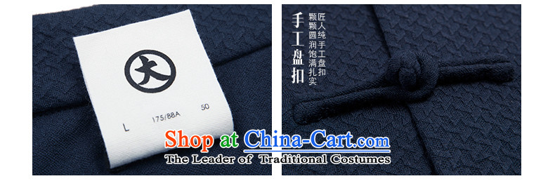 Hon IP Kwok-him in Shan Tang dynasty China wind men Sau San l Chinese knitwear zen national costumes disc detained Blue jumbo XL Photo, prices, brand platters! The elections are supplied in the national character of distribution, so action, buy now enjoy more preferential! As soon as possible.