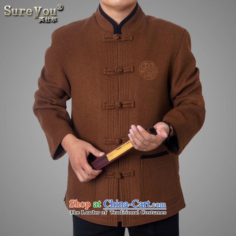 The new factory outlets and Tang dynasty 春东 Men's Mock-Neck blessings birthday celebrations leisure Tang Dynasty Chinese Birthday Gift 88020) Purple 190, Mr Rafael Hui Ying (sureyou) , , , shopping on the Internet