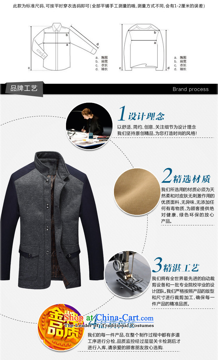 Sato strong Tang dynasty 2014 men's jacket coat Fall/Winter Collections in the father of older men's jackets   8896 Gray Photo 175, prices, brand platters! The elections are supplied in the national character of distribution, so action, buy now enjoy more preferential! As soon as possible.