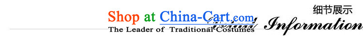 It fall inside the new Man Tang Dynasty Chinese tunic linen collar improvement of ethnic Han-Tang Dynasty Package picture color male XXL pictures, prices, brand platters! The elections are supplied in the national character of distribution, so action, buy now enjoy more preferential! As soon as possible.